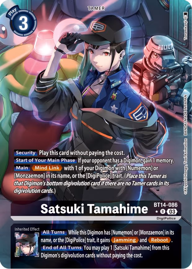 Satsuki Tamahime (Alternate Art)